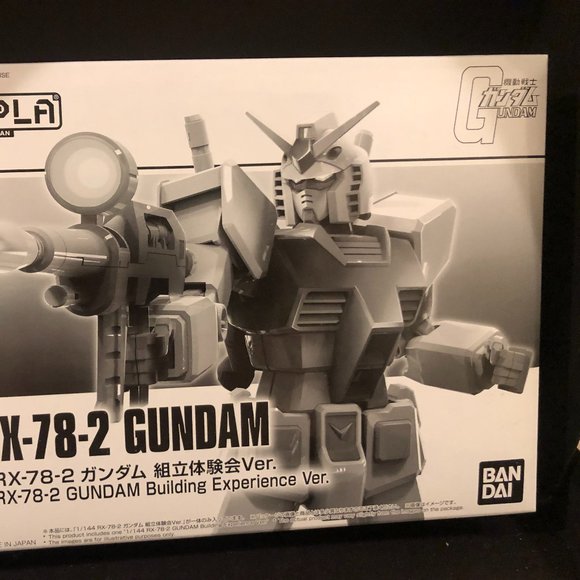 GUNPLA RX-78-2 Gundam Building Experience VER. 1/144 Model Kit Figure A7 -BANDAI - Picture 2 of 7